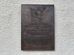 Clemensstr50 2.jpg