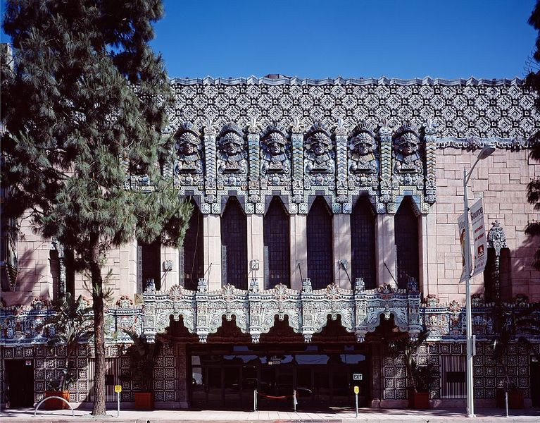 Datei:Mayantheater.jpg