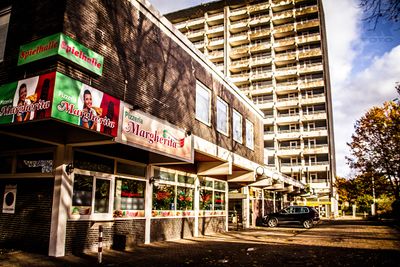 ehemalige Deutsche Bank in Gladbeck (Ursprung des Gladbecker Geiseldramas