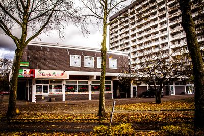 ehemalige Deutsche Bank in Gladbeck (Ursprung des Gladbecker Geiseldramas