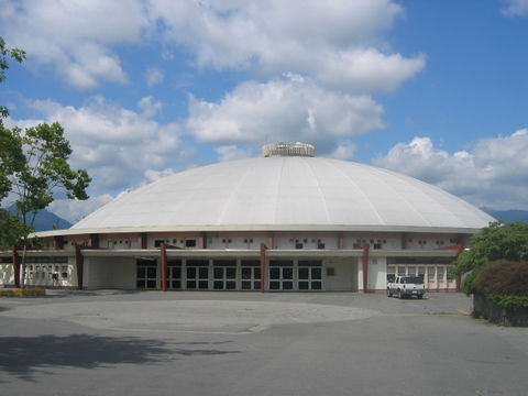 Pneagrodome.jpg