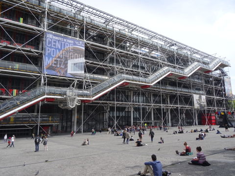 Centregeorgespompidou.jpg